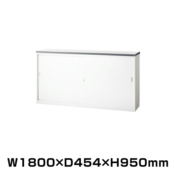 生興 セイコー NSハイカウンター NSH-18SWW (55612) 天板ホワイト 重量74kg | 事務用品 鍵付き 事務所カウンター 受付 業務用 スチール 収納 会社 カウンター オフィス用品 オフィス家具 受付台 事務所 収納棚 オフィス 間仕切り カウンターテーブル 受付カウンター |｜オフィス／店舗用品トップジャパン