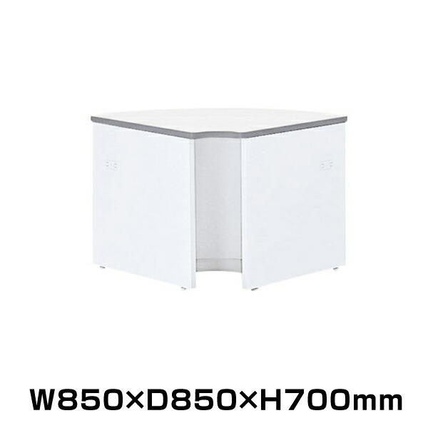 生興 セイコー NSローカウンター 90°内コーナー NSL-77RWW(61401) 天板ホワイト 重量31kg | 事務用品 トップジャパン スチールカウンター 事務所カウンター 受付 業務用 配線ホール スチール 収納 会社 間仕切り カウンターテーブル 受付カウンター |