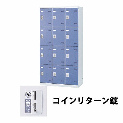 近東状況に伴うふり出し・通貨価値への決定付けるについて