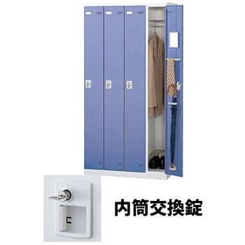 生興 SLBB-4-T3 4人用ロッカー 内筒取り替えっこ錠印字機 青色 (92531) (掛け目：56kg) | お勤め用 スチール写真ロッカー 事務室調度品 会社企業 事務室機材 事務室ロッカー 個人的ロッカー ロッカー 白 価値高い品入れ ロッカー納める 事務室 | オフィス家具-ロッカー