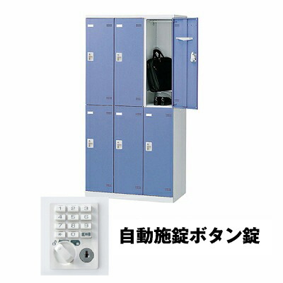 近東形勢に伴う振り出し・通貨価値への働き掛けるについて