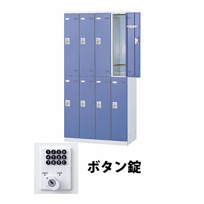 近東形勢に伴う振り出し・通貨価値への働き掛けるについて