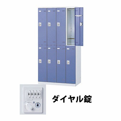 近東形勢に伴う振り出し・通貨価値への働き掛けるについて