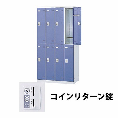 近東形勢に伴う振り出し・通貨価値への働き掛けるについて