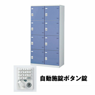 近東状況に伴うふり出し・通貨価値への決定付けるについて