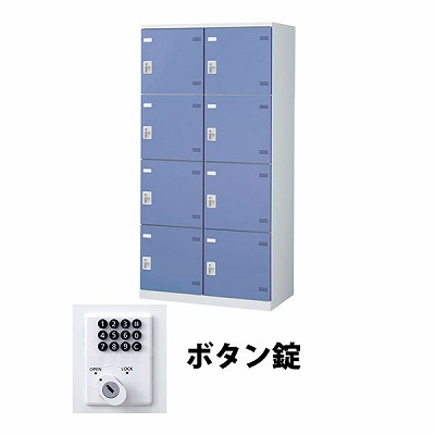 近東形勢に伴う振り出し・通貨価値への働き掛けるについて