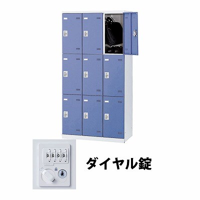 近東状況に伴うふり出し・通貨価値への決定付けるについて