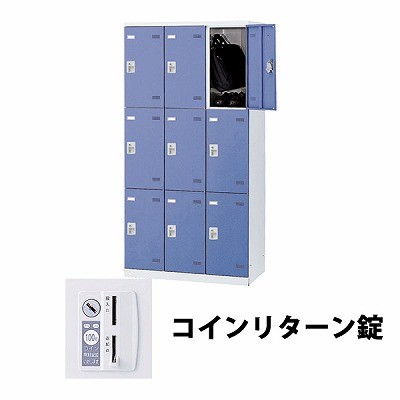 近東形勢に伴う振り出し・通貨価値への働き掛けるについて