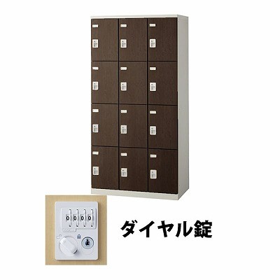 近東状況に伴うふり出し・通貨価値への決定付けるについて