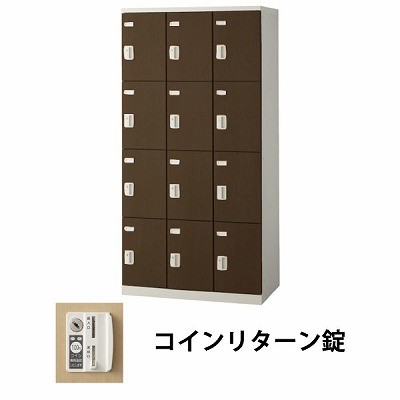 近東状況に伴うふり出し・通貨価値への決定付けるについて