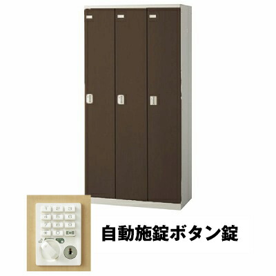 近東形勢に伴う振り出し・通貨価値への働き掛けるについて