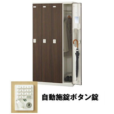 近東状況に伴うふり出し・通貨価値への決定付けるについて