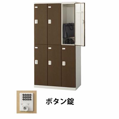 近東状況に伴うふり出し・通貨価値への決定付けるについて