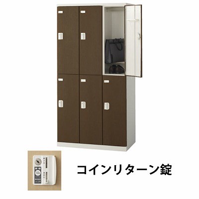 近東状況に伴うふり出し・通貨価値への決定付けるについて