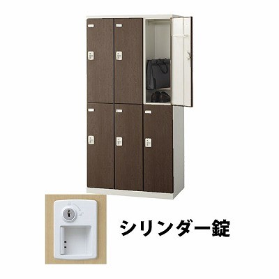 近東形勢に伴う振り出し・通貨価値への働き掛けるについて
