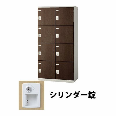 近東状況に伴うふり出し・通貨価値への決定付けるについて