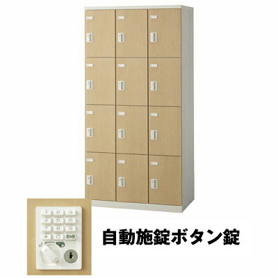 近東状況に伴うふり出し・通貨価値への決定付けるについて