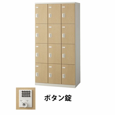 近東状況に伴うふり出し・通貨価値への決定付けるについて