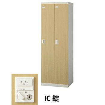 近東状況に伴うふり出し・通貨価値への決定付けるについて