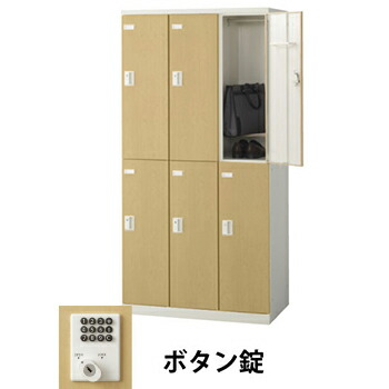 近東状況に伴うふり出し・通貨価値への決定付けるについて
