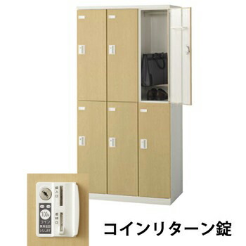 近東状況に伴うふり出し・通貨価値への決定付けるについて