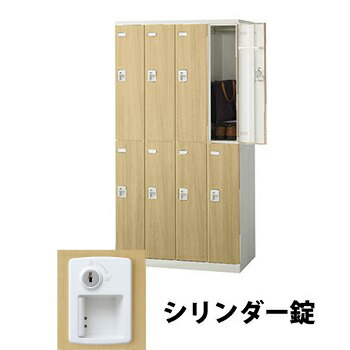 近東状況に伴うふり出し・通貨価値への決定付けるについて