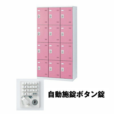 近東状況に伴うふり出し・通貨価値への決定付けるについて