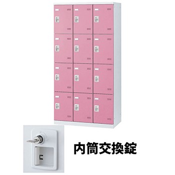 (受注生産品) 生興 SLBP-12-T3 3列4段12人用ロッカー 内筒交換錠タイプ ピンク (92545) (重量：61kg) | 業務用 スチールロッカー オフィス家具 会社 オフィス用品 オフィスロッカー パーソナルロッカー ロッカー 白 貴重品入れ ロッカー収納 事務所 |