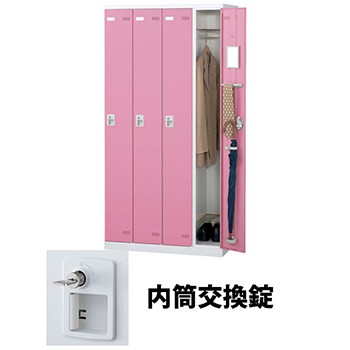 生興 SLBP-4-T3 4人用ロッカー 内筒取り替えっこ錠印字機 さくら色 (92540) (掛け目：56kg) | お勤め用 スチール写真ロッカー 事務室調度品 会社企業 事務室機材 事務室ロッカー 個人的ロッカー ロッカー 白 価値高い品入れ ロッカー納める 事務室 | オフィス家具-ロッカー
