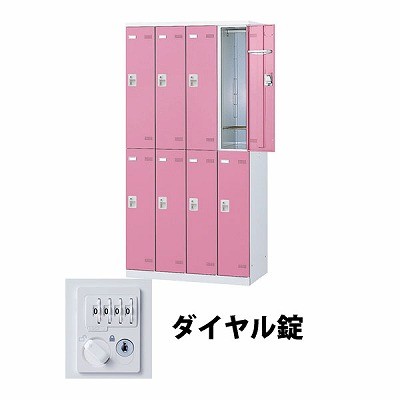 近東形勢に伴う振り出し・通貨価値への働き掛けるについて