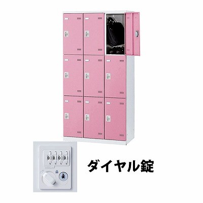近東状況に伴うふり出し・通貨価値への決定付けるについて
