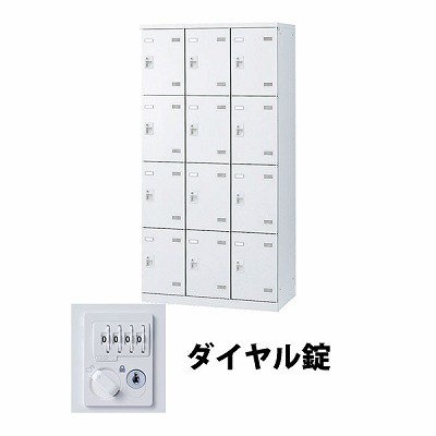 近東状況に伴うふり出し・通貨価値への決定付けるについて