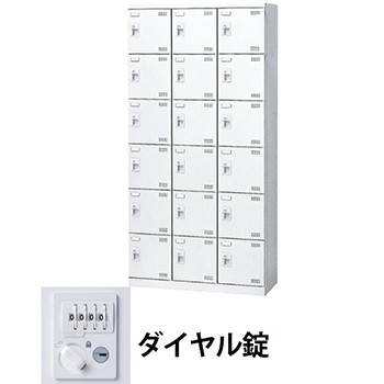 生興 SLBW-18-D3 3列6段18人用シューズロッカー 網棚付 ダイヤル錠 ホワイト (96264) (重量：57kg) | 学校用品 下駄箱 オフィス家具 扉 棚 収納ボックス シューズラック オフィス 収納 ケース 収納ケース 白 靴箱 くつ箱 靴収納 |