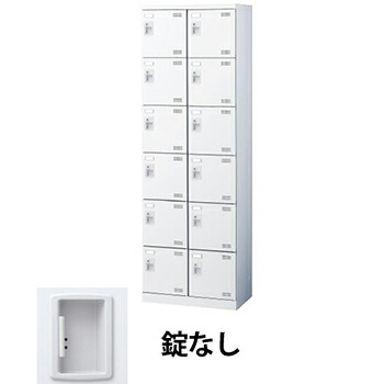 生興 SLBW-212-K2 2列6段12人用シューズロッカー 網棚付 鍵なし ホワイト (96256) (重量：36kg) | 学校用品 下駄箱 オフィス家具 扉 棚 収納ボックス シューズラック オフィス 収納 ケース 収納ケース 白 靴箱 くつ箱 靴収納 |