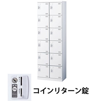 近東状況に伴うふり出し・通貨価値への決定付けるについて