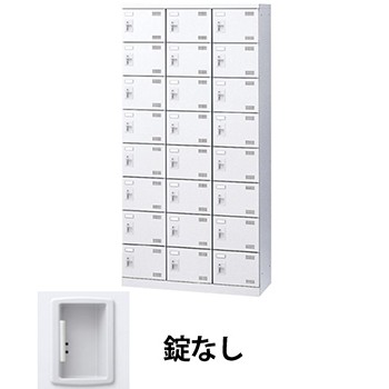 近東形勢に伴う振り出し・通貨価値への働き掛けるについて