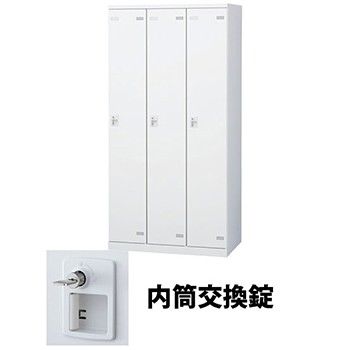 生興 SLBW-3-T3 3人用ロッカー 内筒交換錠タイプ ホワイト (92521) (重量：50kg) | 業務用 スチールロッカー オフィス家具 会社 オフィス用品 オフィスロッカー パーソナルロッカー ロッカー 白 貴重品入れ ロッカー収納 事務所 |｜オフィス／店舗用品トップジャパン