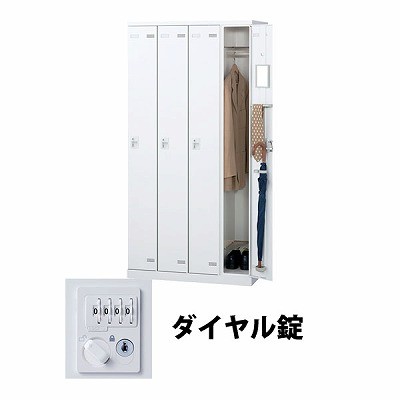 生興 SLBW-4-D2 4人用ロッカー ダイヤル錠タイプ ホワイト (72212) (重量：56kg) | 業務用 スチールロッカー オフィス家具 会社 オフィス用品 オフィスロッカー パーソナルロッカー ロッカー 白 貴重品入れ ロッカー収納 事務所 |｜オフィス／店舗用品トップジャパン