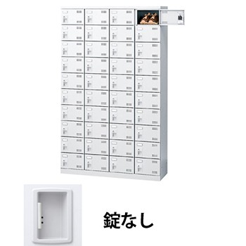 近東状況に伴うふり出し・通貨価値への決定付けるについて
