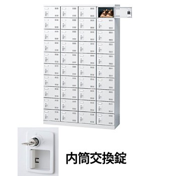 生興 SLBW-440-T3 4列10段40人用シューズロッカー シリンダー内筒交換錠 ホワイト (96295) (重量:68kg) | 学校用品 下駄箱 オフィス家具 扉 棚 収納ボックス シューズラック オフィス 収納 ケース 収納ケース 白 靴箱 くつ箱 靴収納 ||オフィス/店舗用品トップジャパン