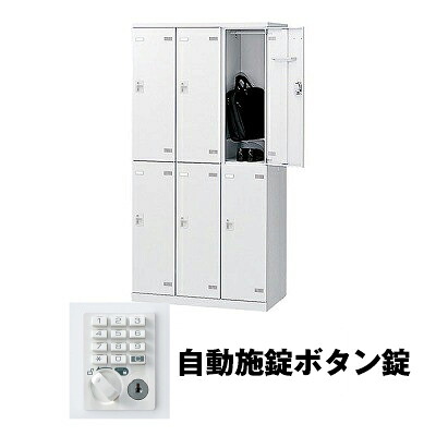 近東形勢に伴う振り出し・通貨価値への働き掛けるについて