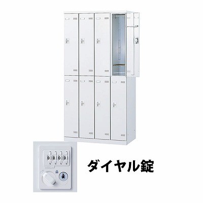 近東形勢に伴う振り出し・通貨価値への働き掛けるについて