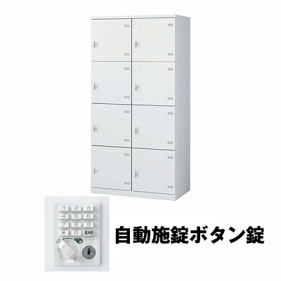 近東状況に伴うふり出し・通貨価値への決定付けるについて