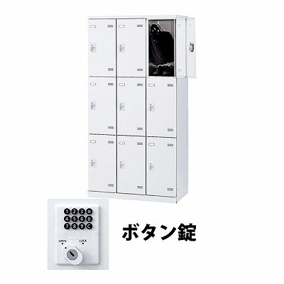 近東状況に伴うふり出し・通貨価値への決定付けるについて