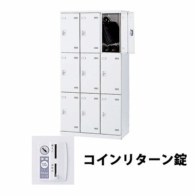 近東形勢に伴う振り出し・通貨価値への働き掛けるについて