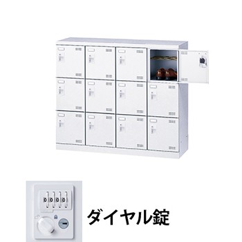 近東形勢に伴う振り出し・通貨価値への働き掛けるについて