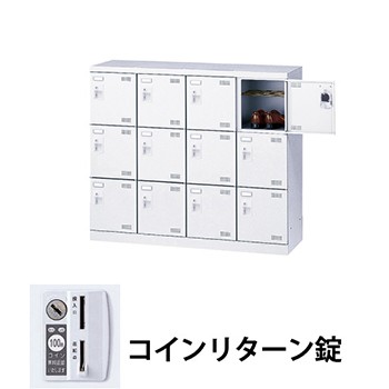 近東相貌に伴うふり出し・通貨価値への差しひびきについて