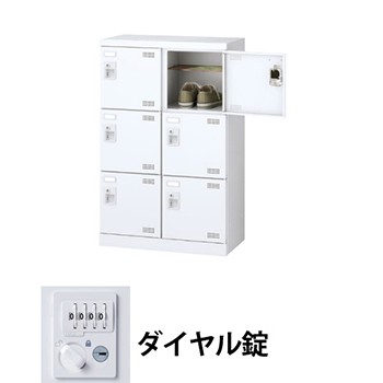 近東状況に伴うふり出し・通貨価値への決定付けるについて