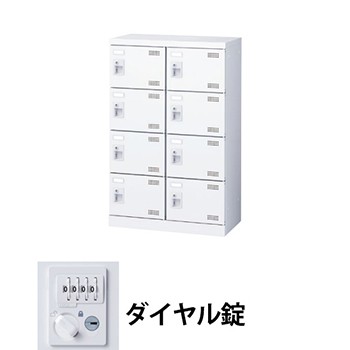 近東形勢に伴う振り出し・必要経費への働きかけるについて