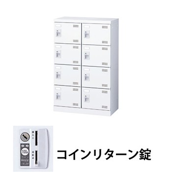 近東形勢に伴う振り出し・必要経費への働きかけるについて